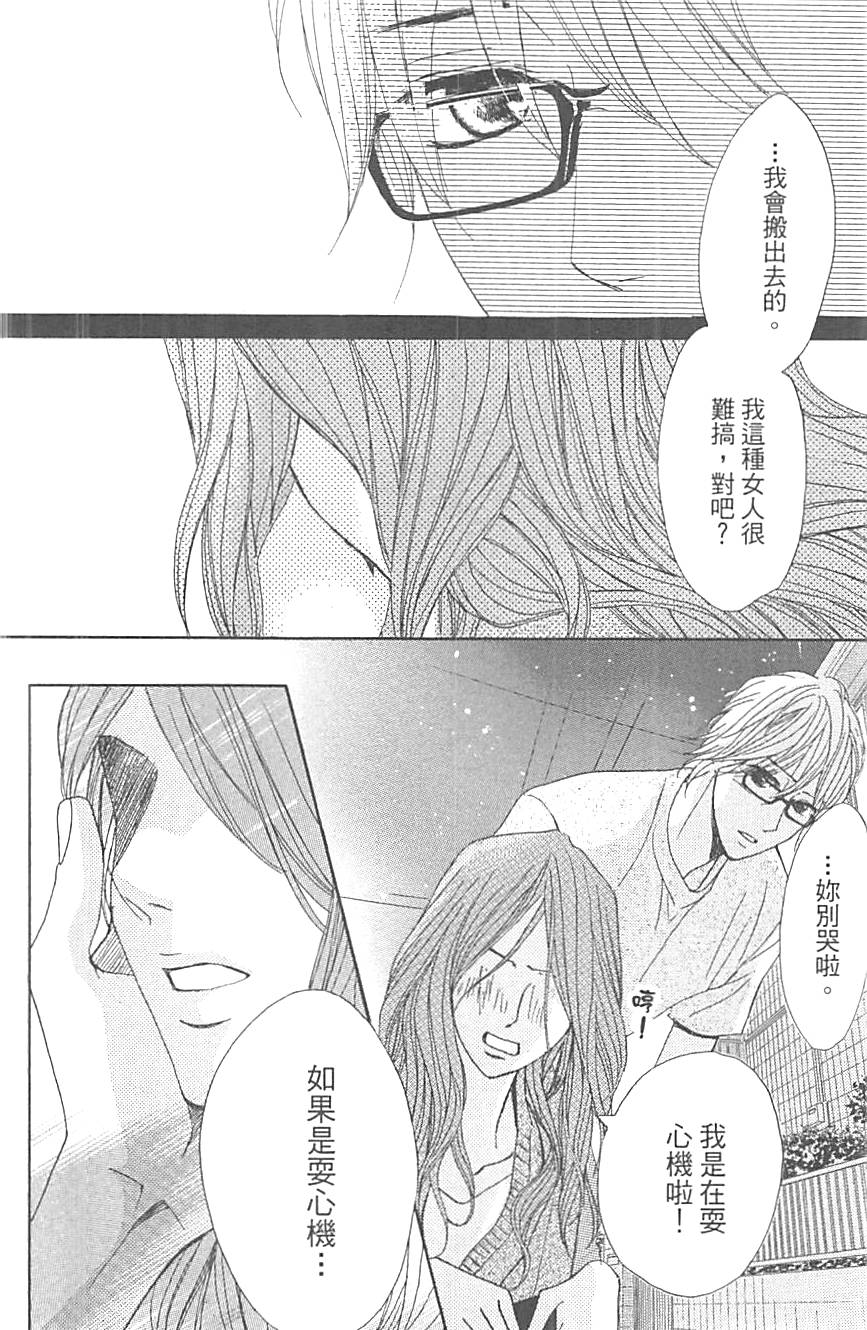 第158页