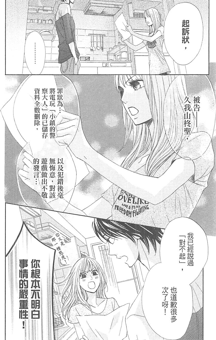 第168页