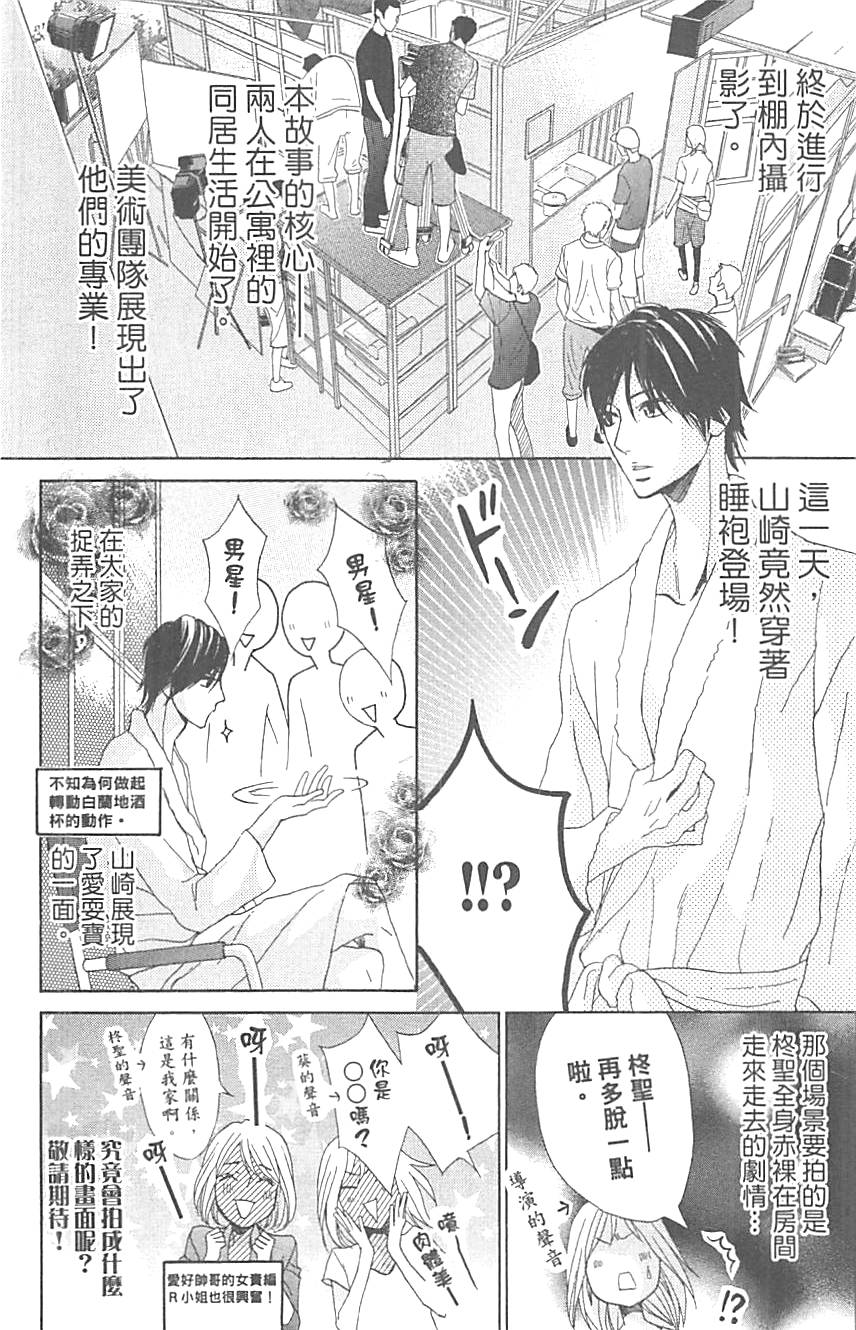 第178页