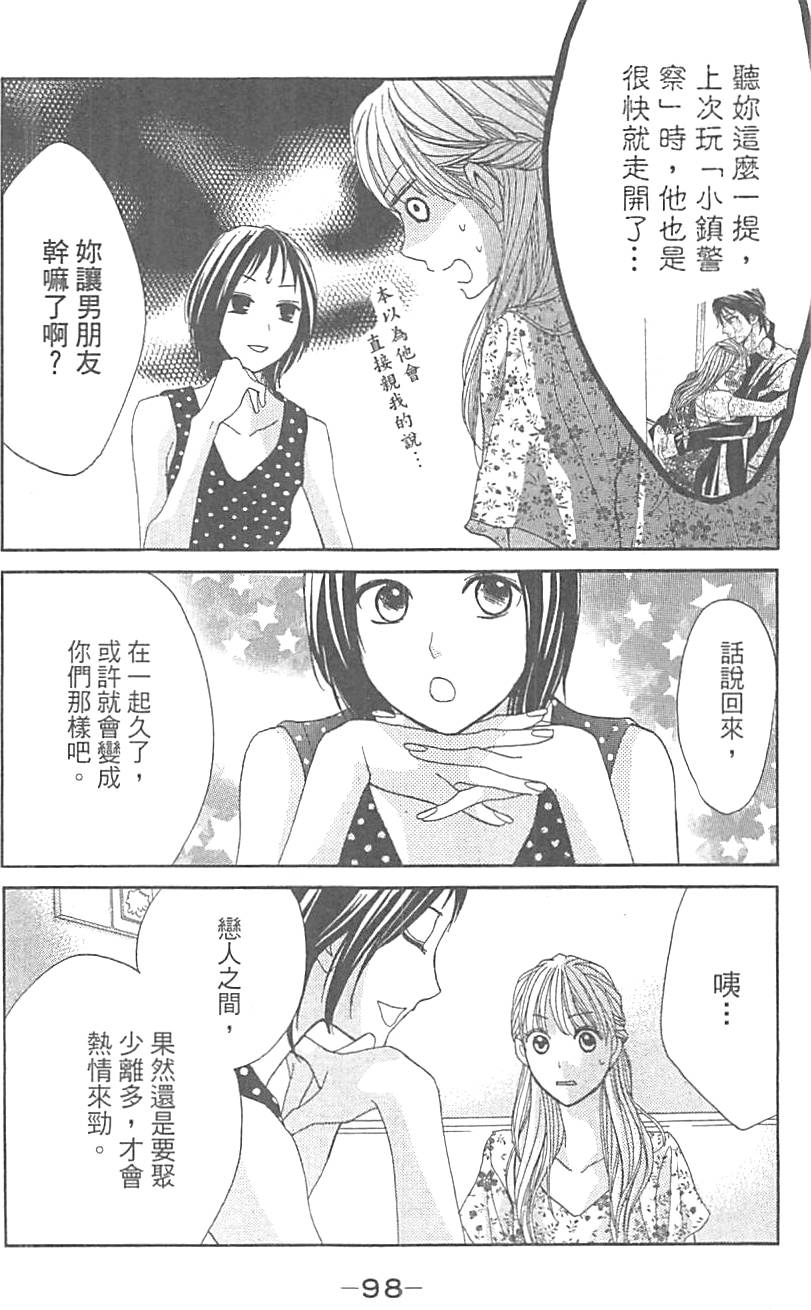 第96页