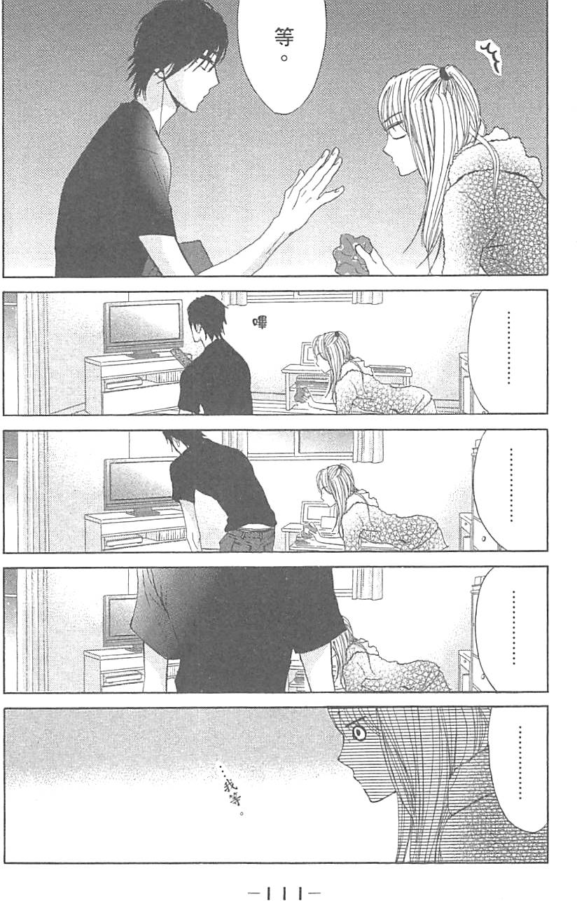 第109页