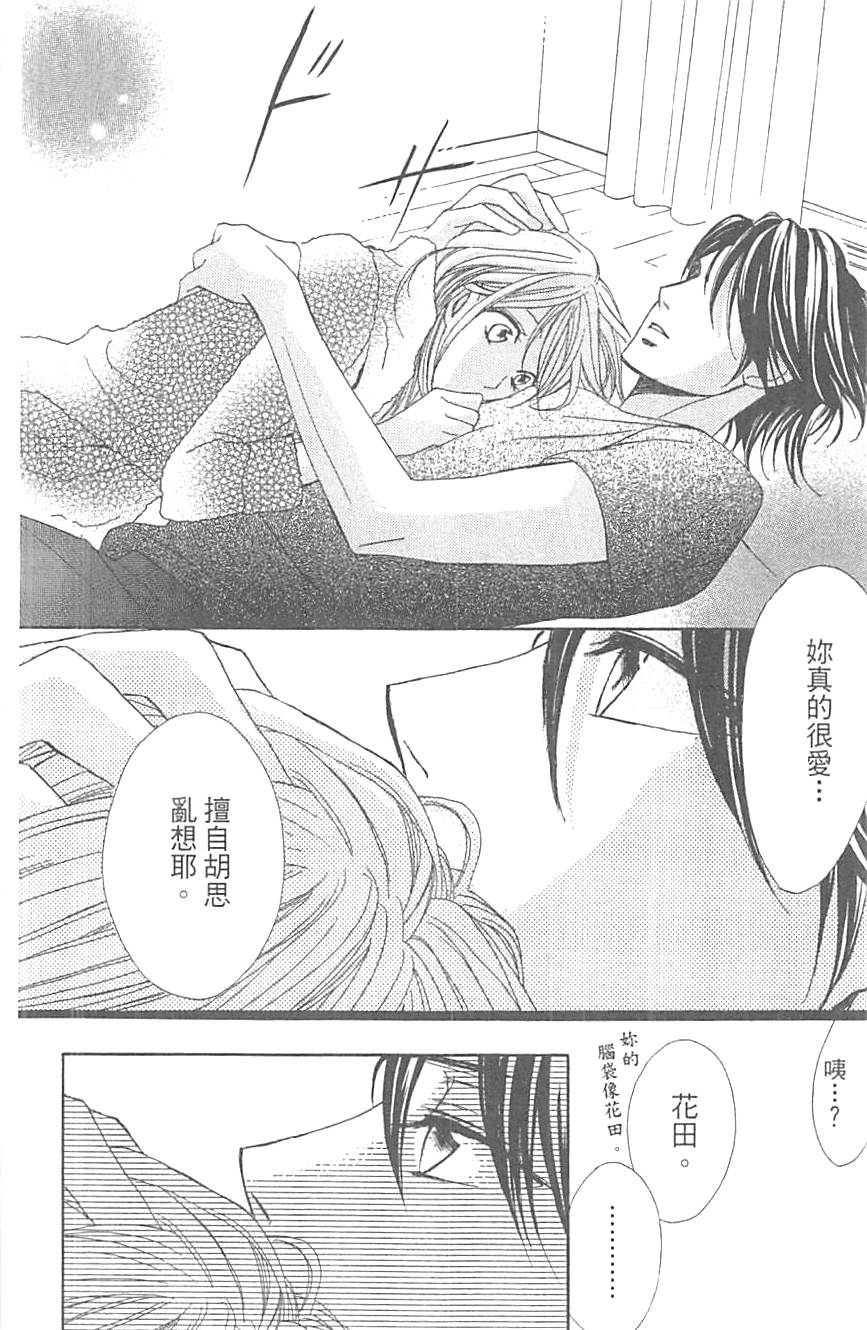 第124页
