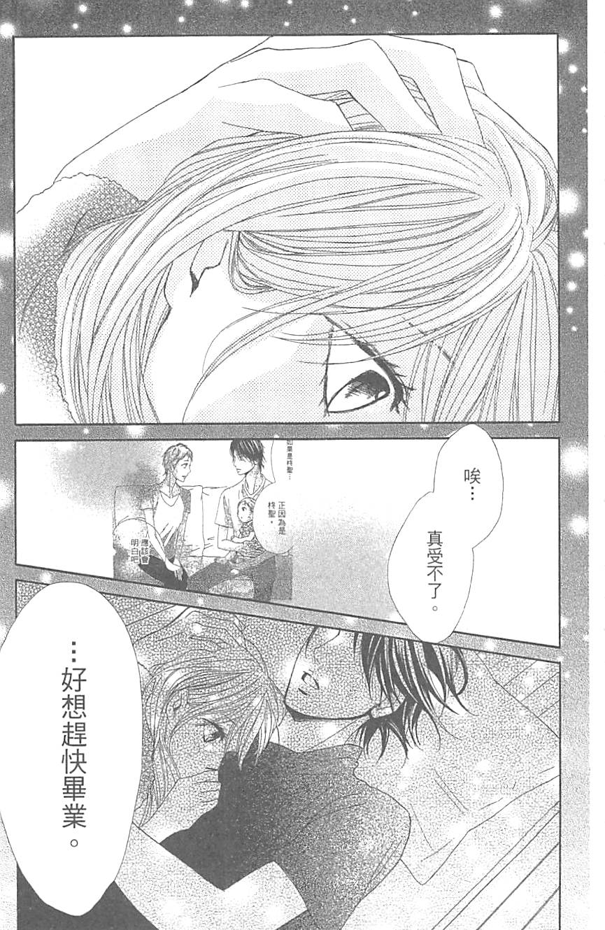 第125页