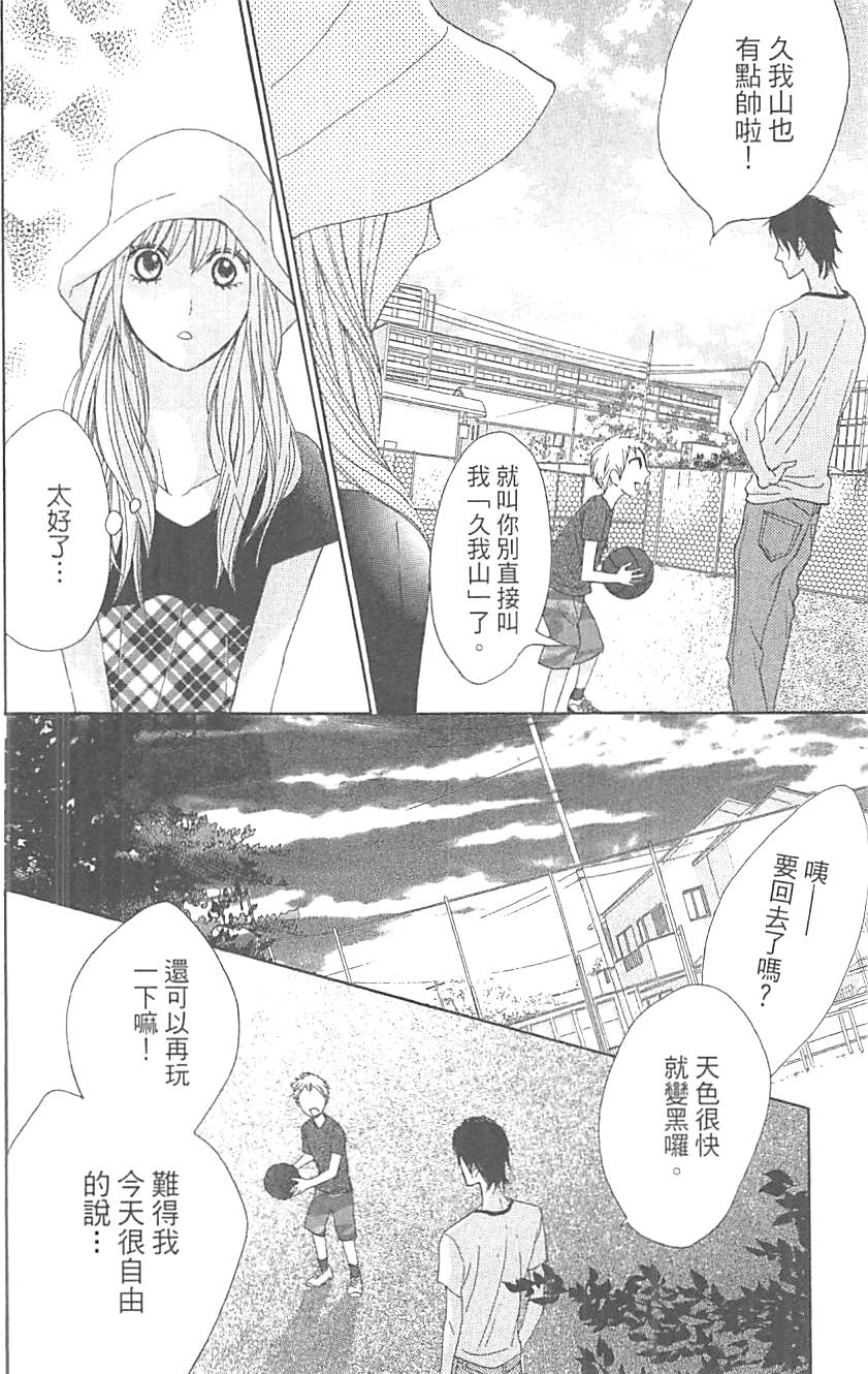 第146页