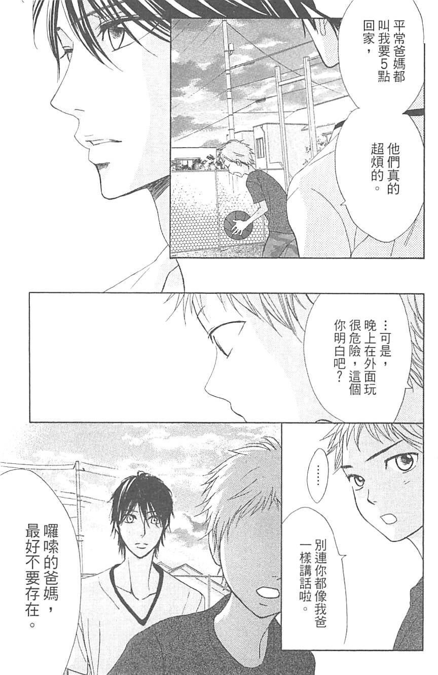第147页