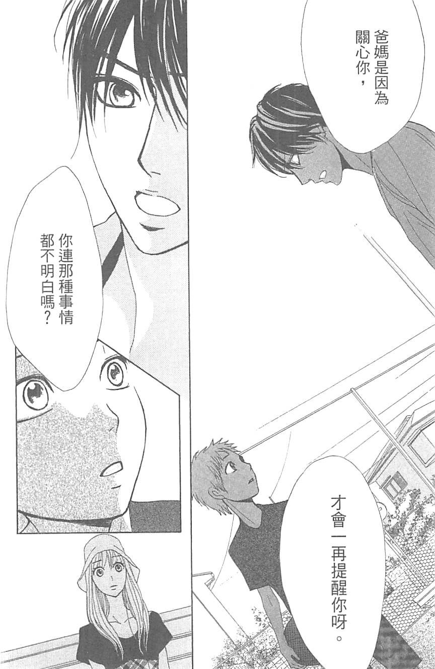 第148页