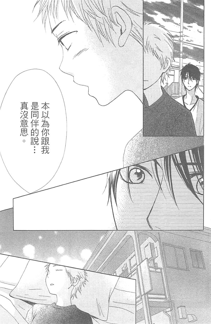 第149页