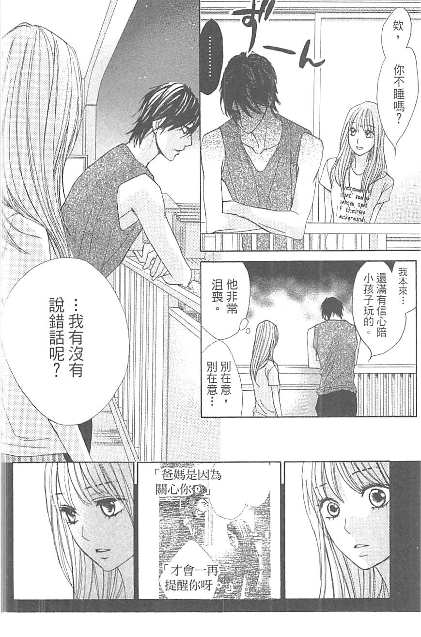 第150页