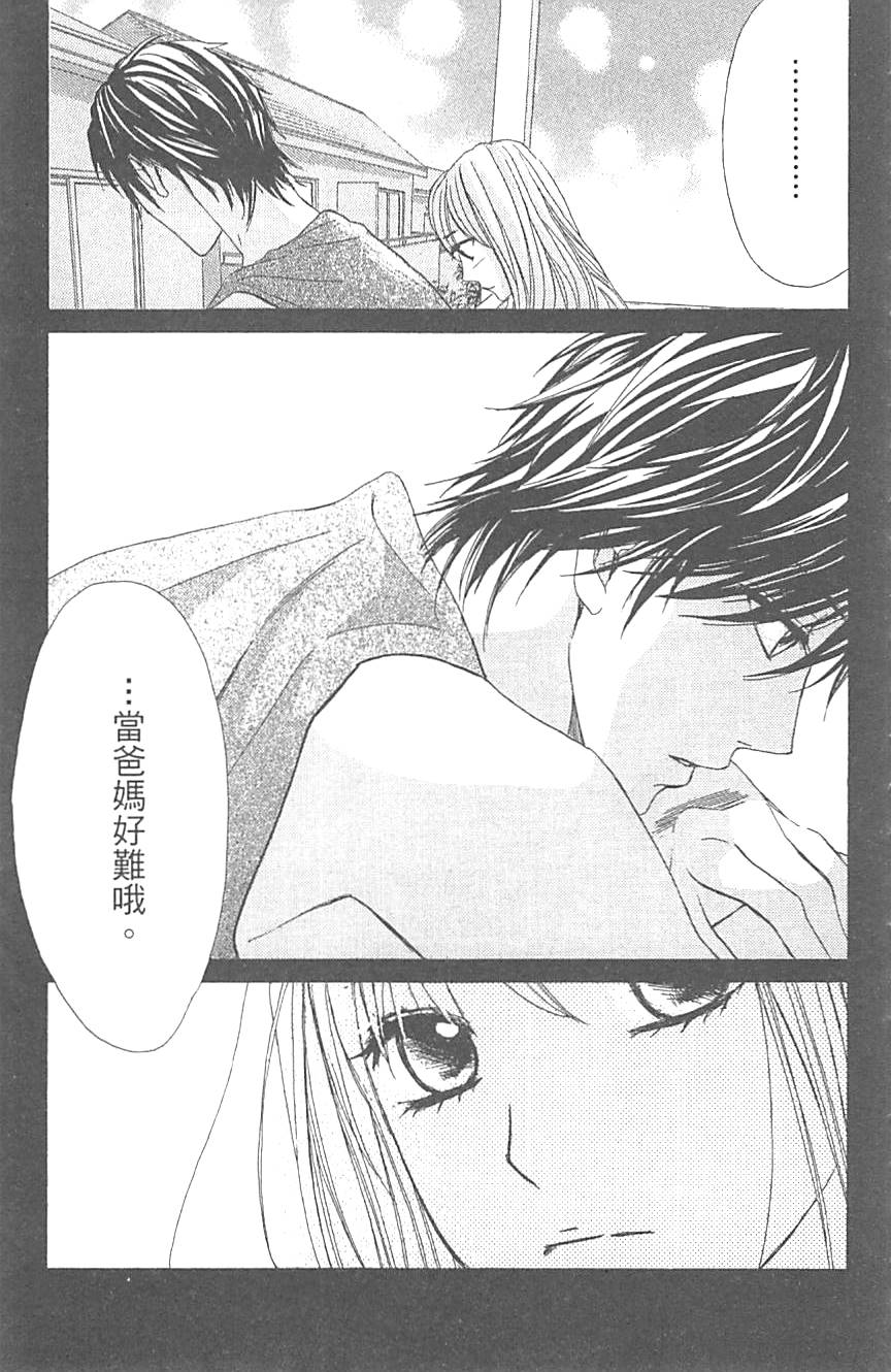 第151页