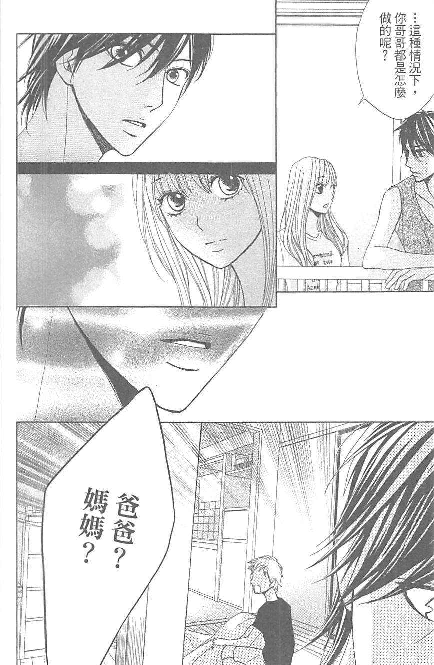 第152页
