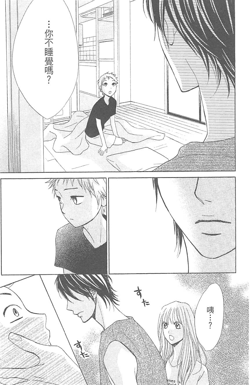 第155页