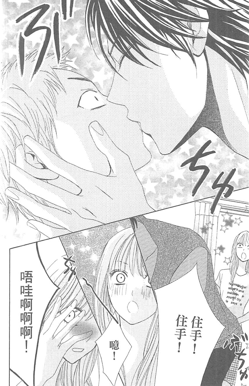 第156页