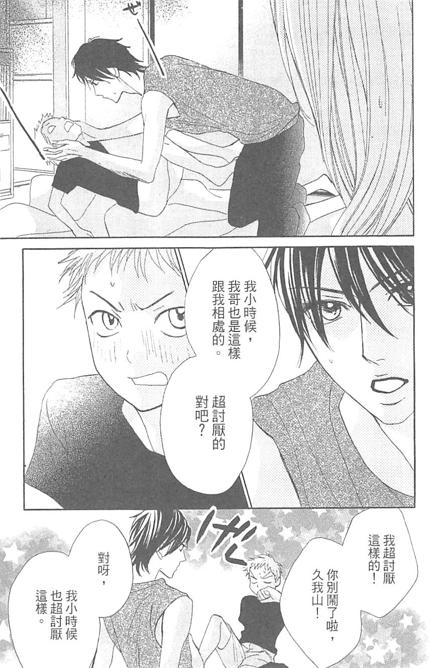 第157页