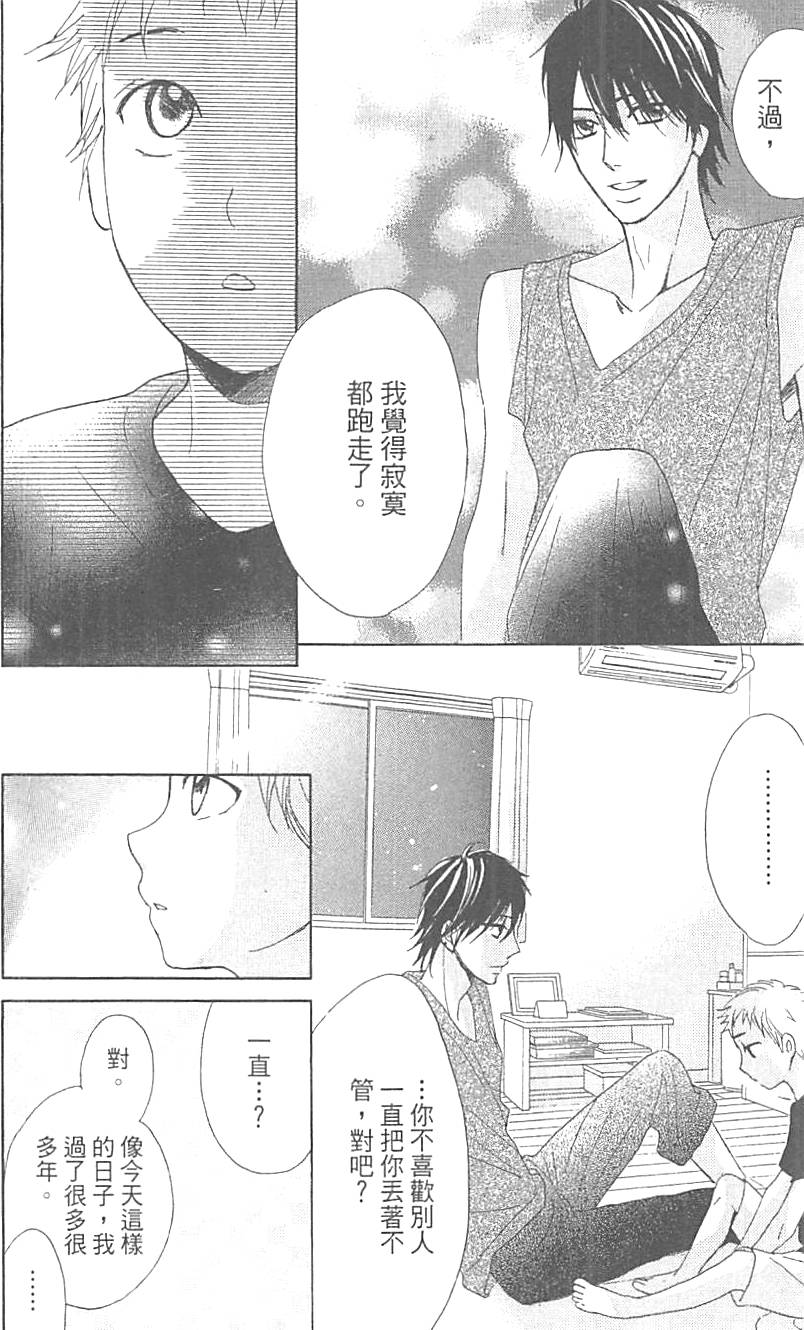 第158页