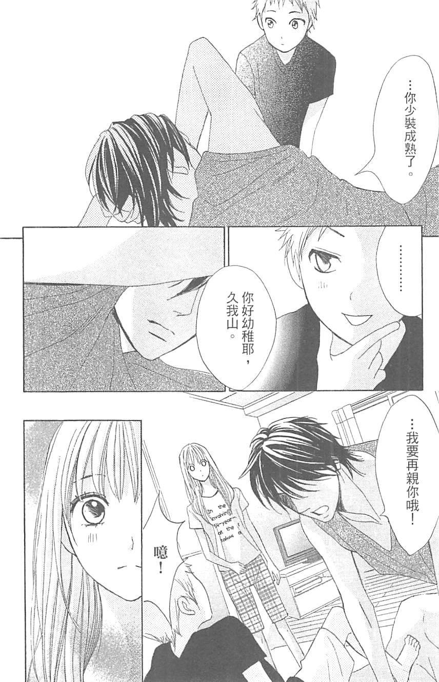 第162页