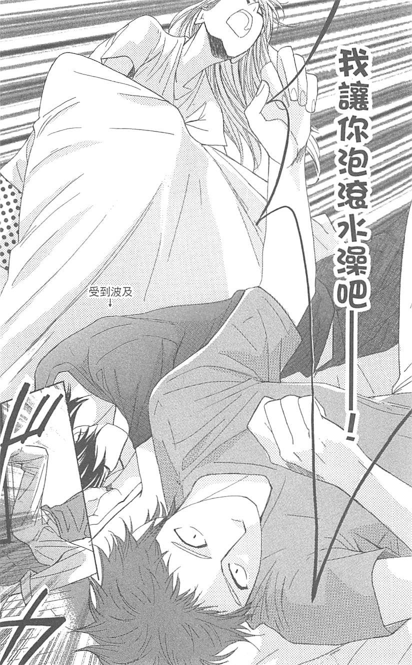 第120页