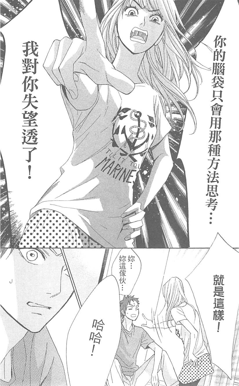 第122页