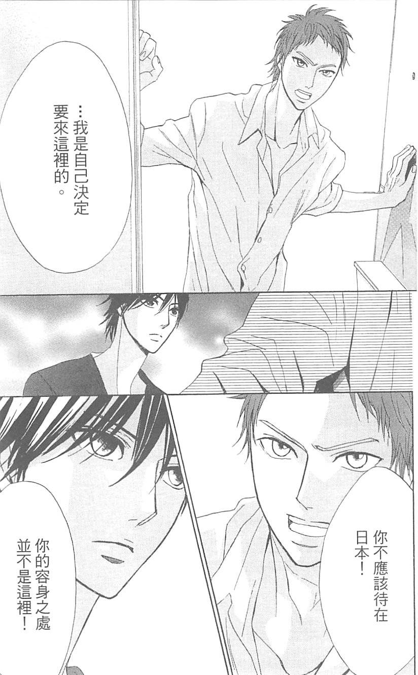 第134页