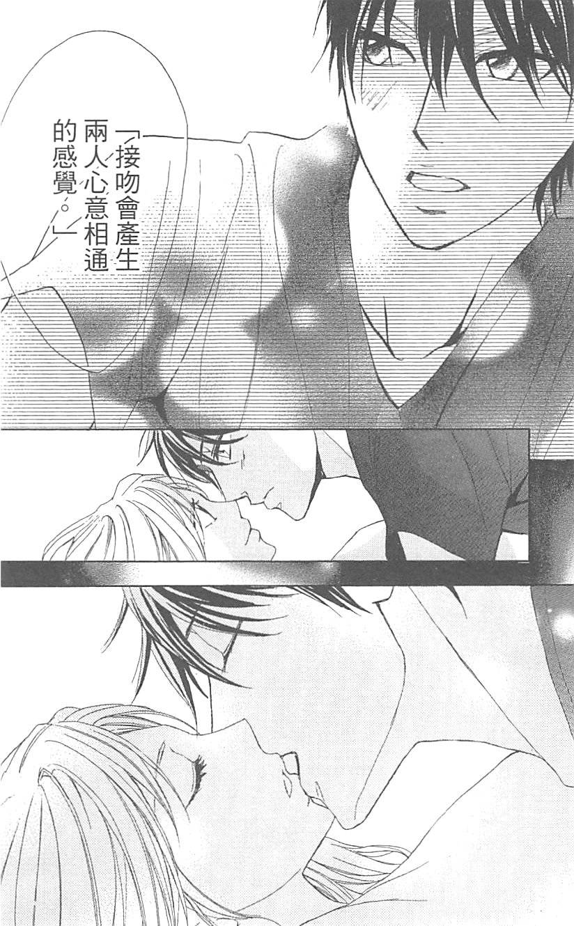 第145页