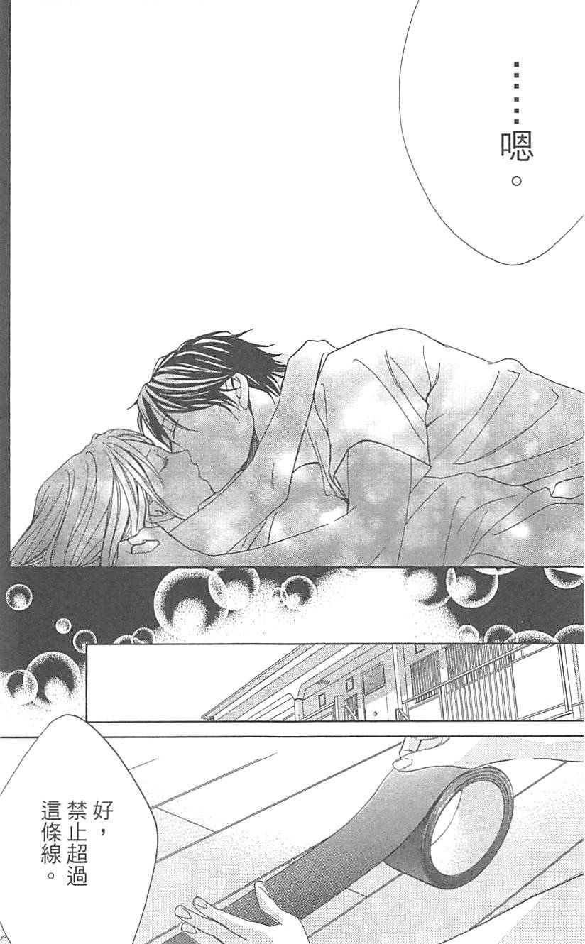 第146页