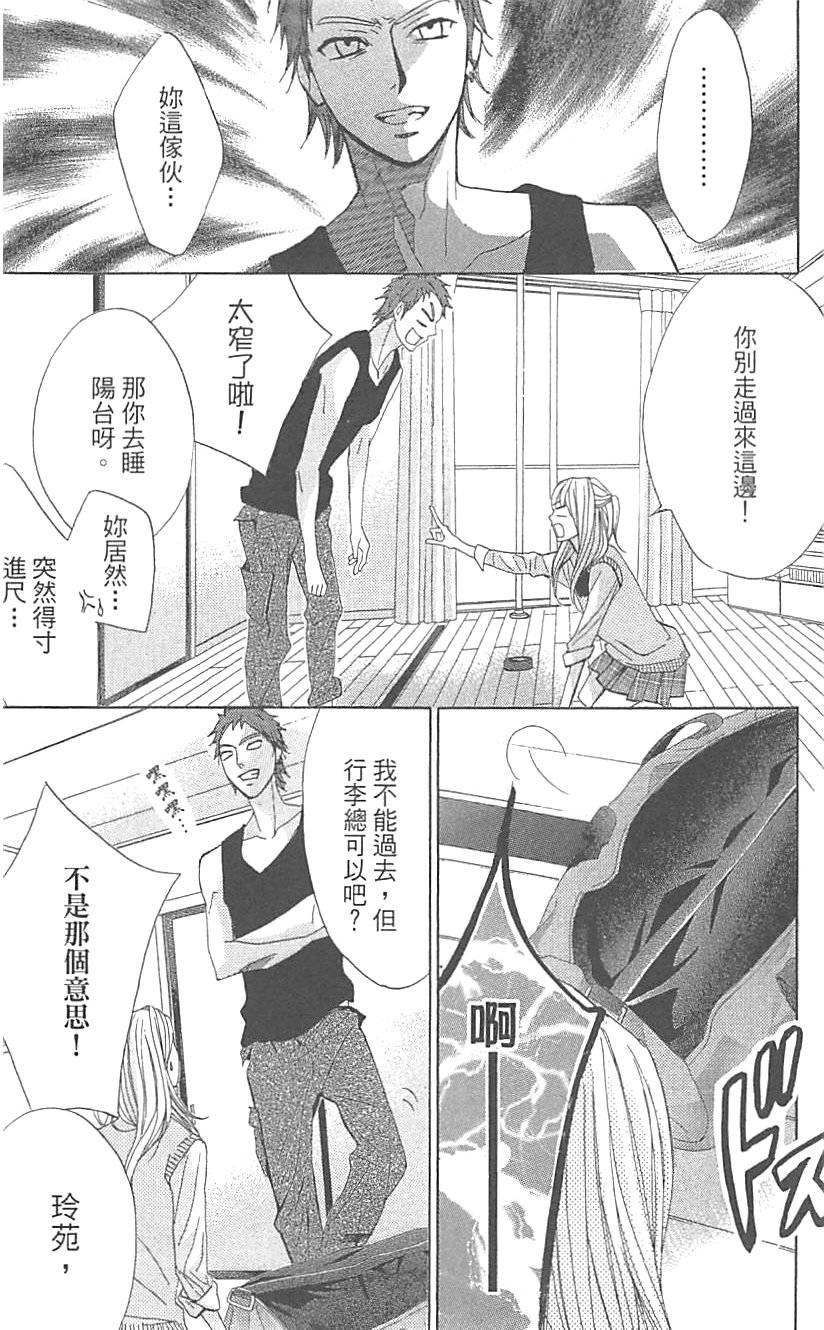 第147页