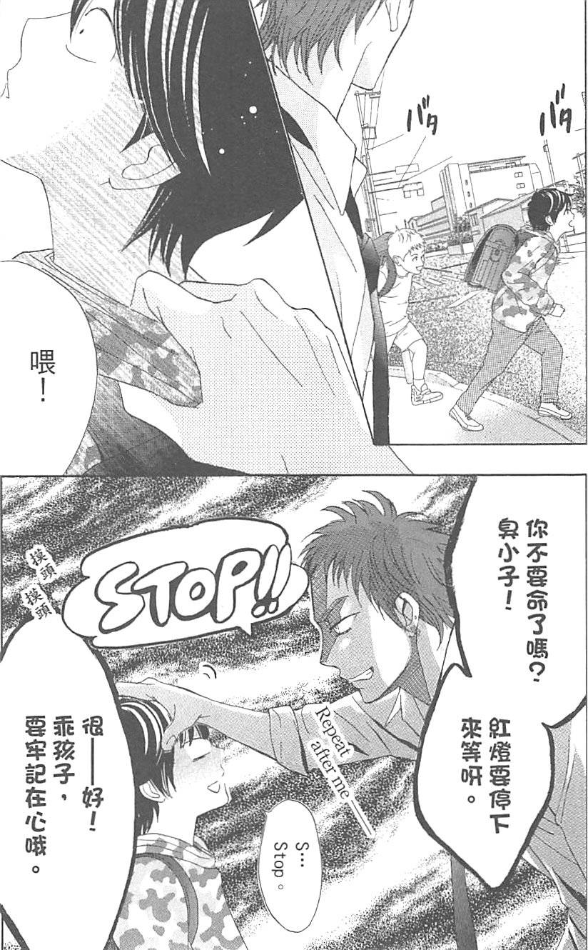 第152页