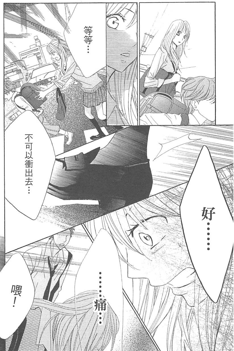第156页