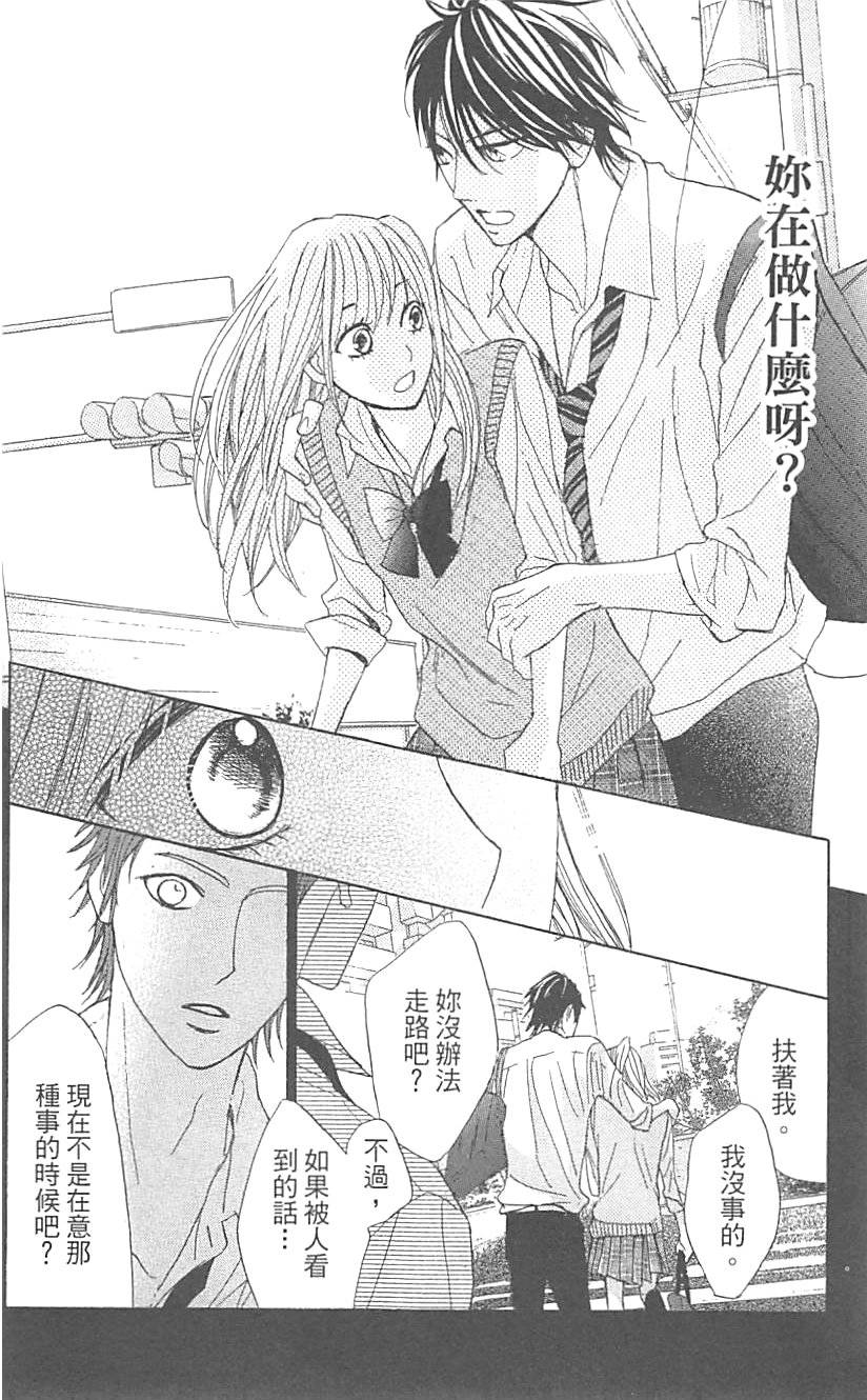第157页