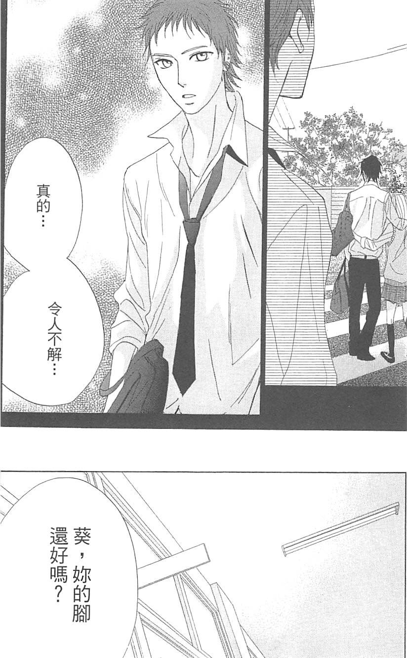 第159页