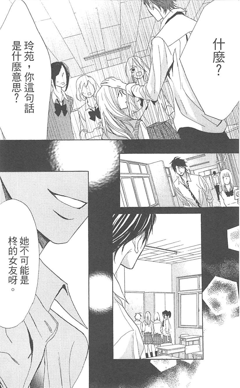 第168页