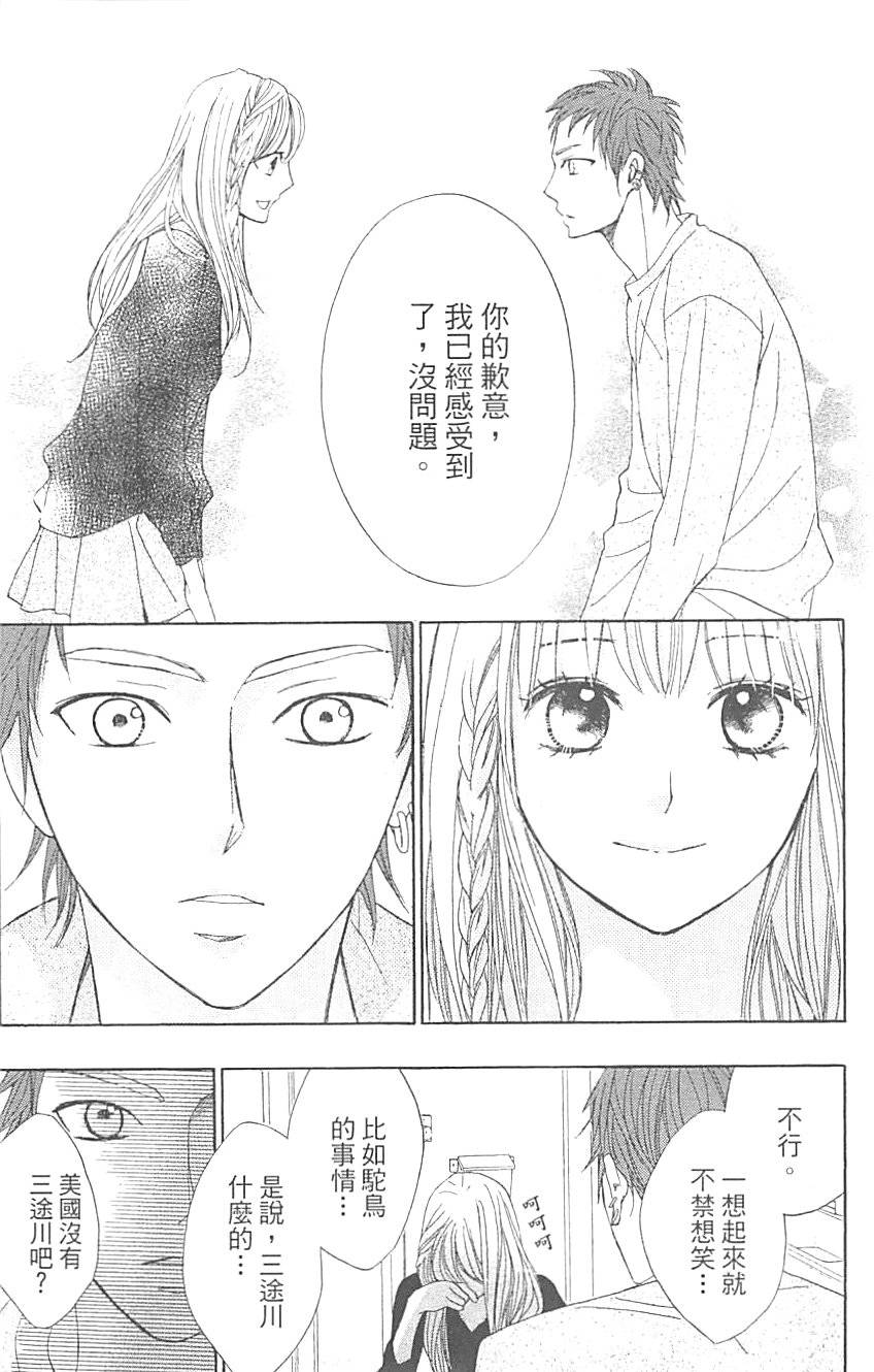 第125页