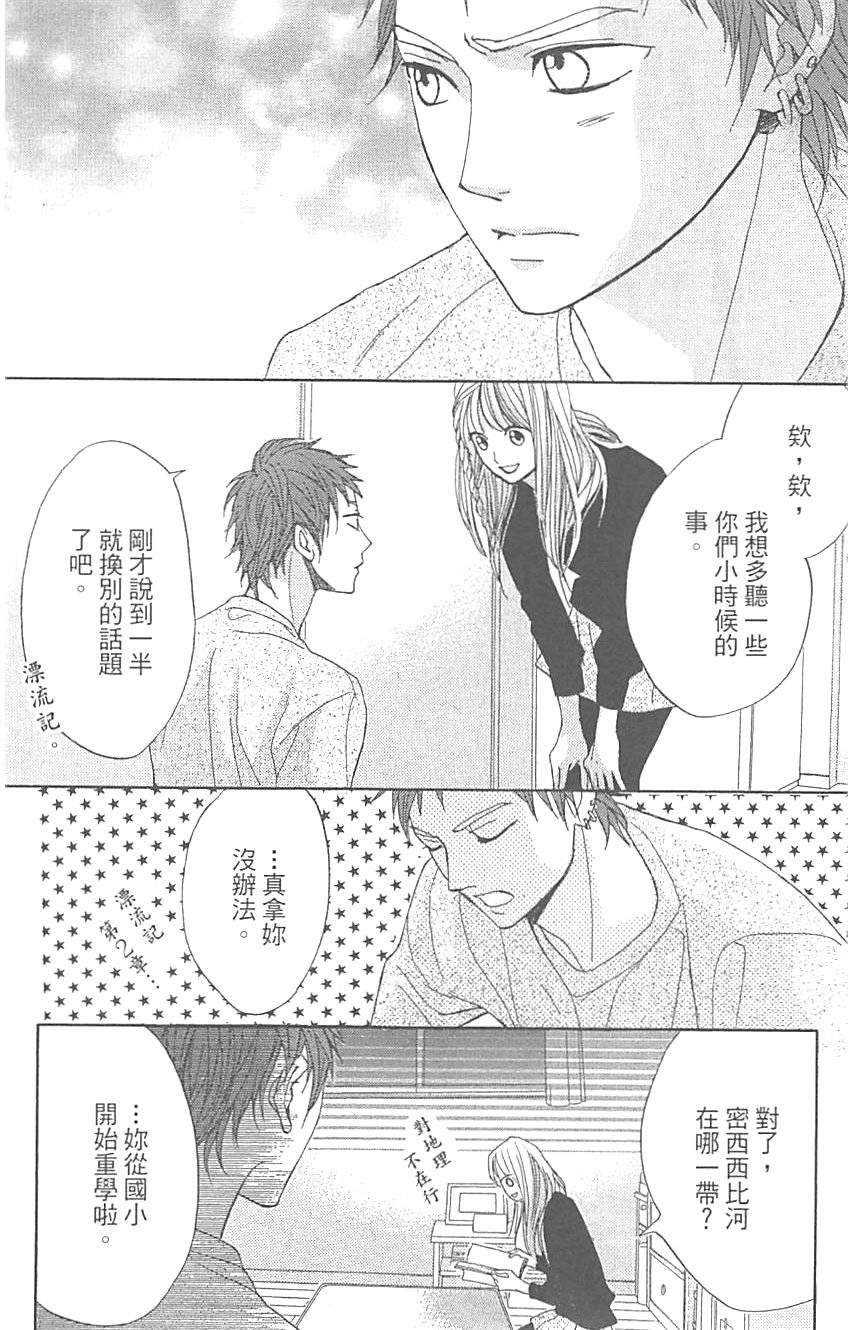 第128页