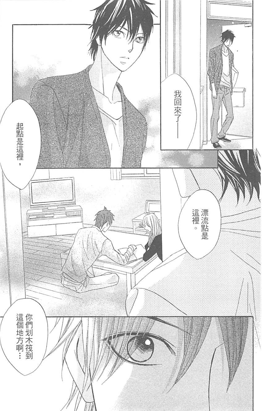 第129页