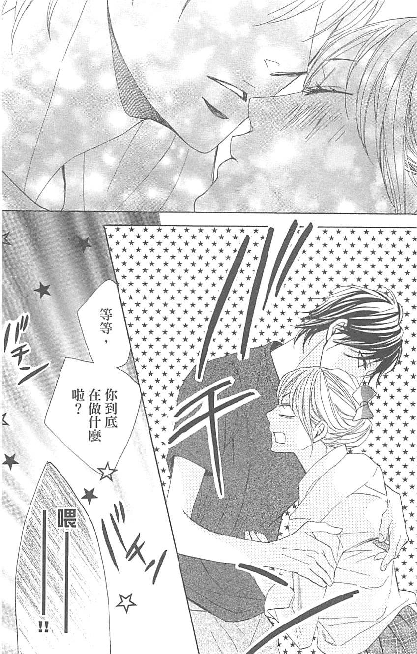 第136页