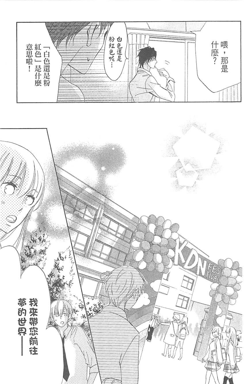 第139页