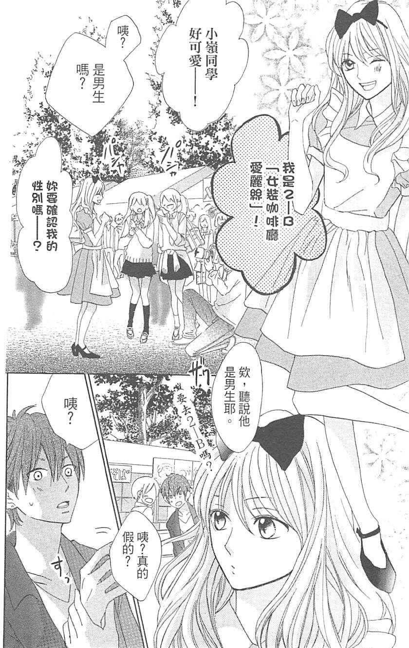 第140页