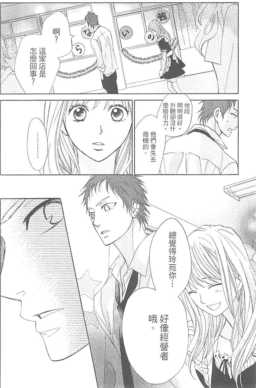第148页