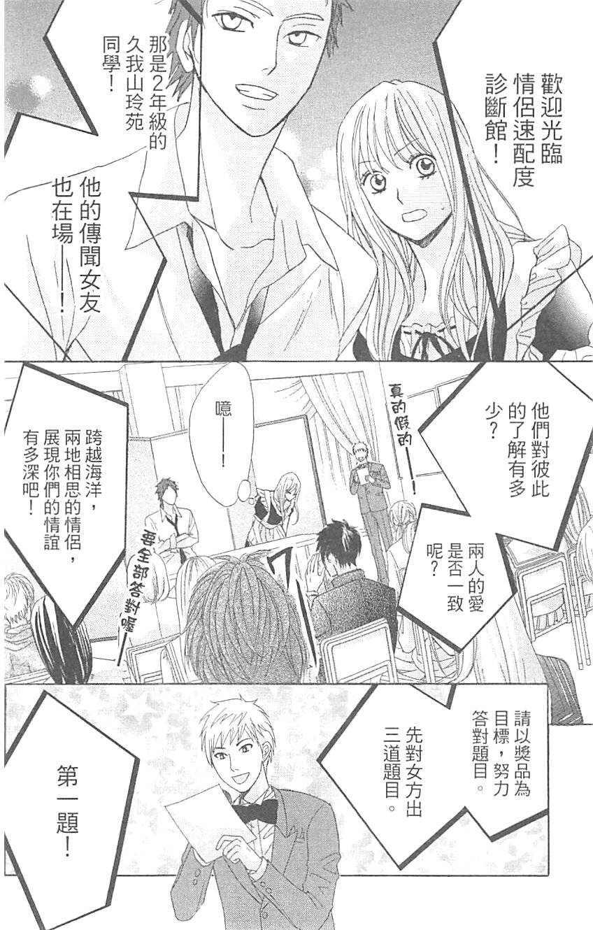 第150页