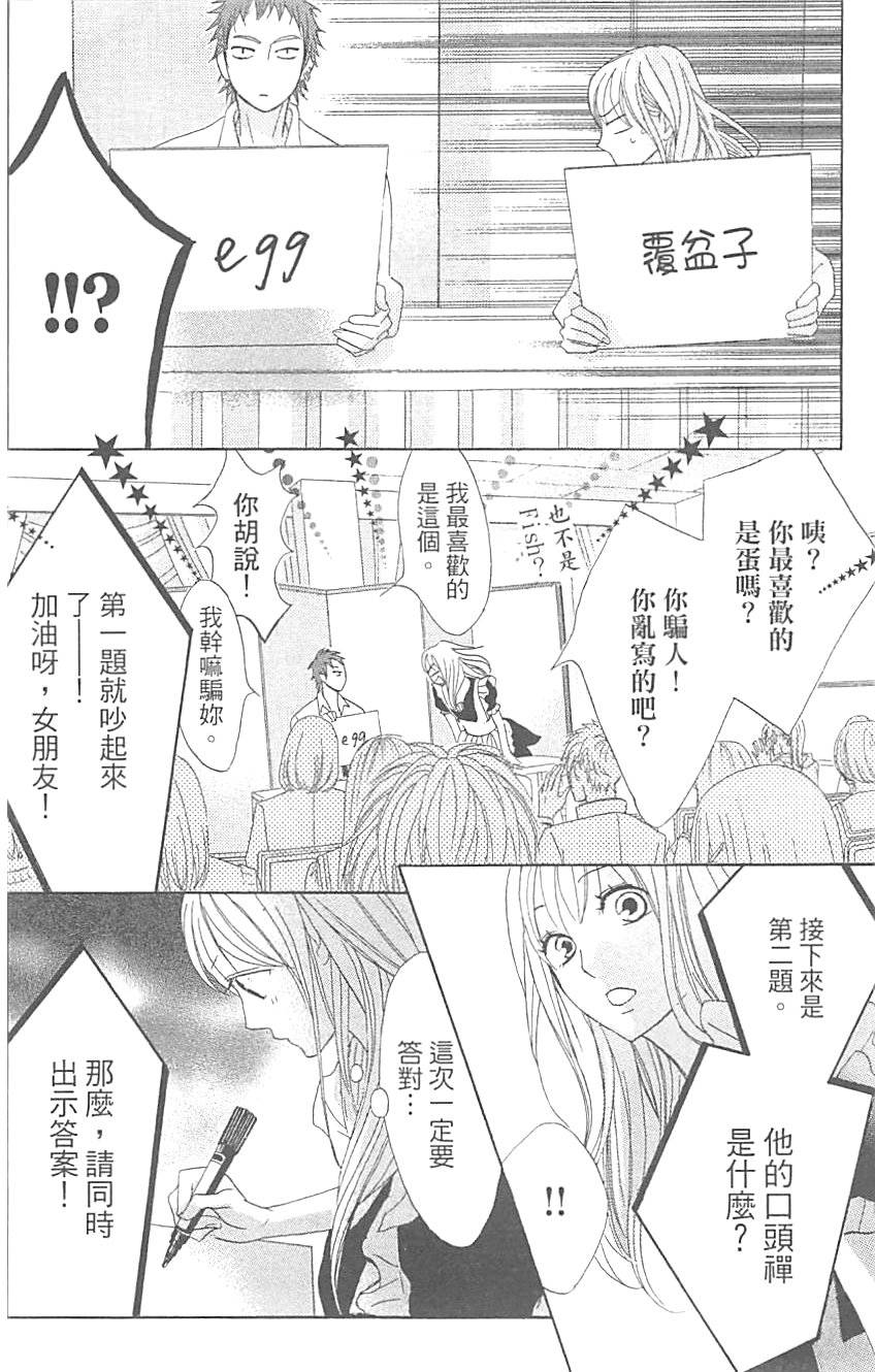 第152页
