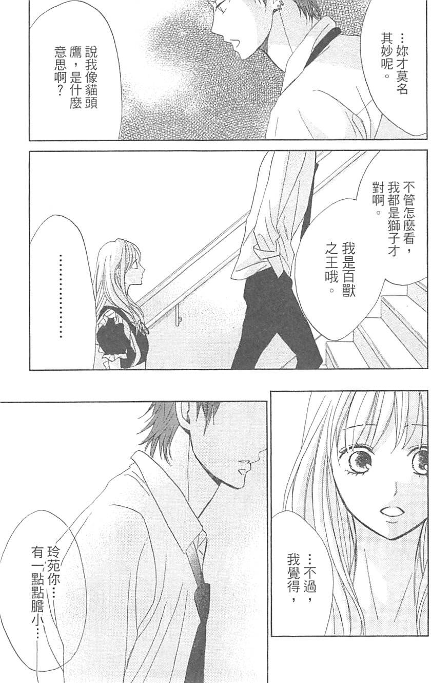 第155页