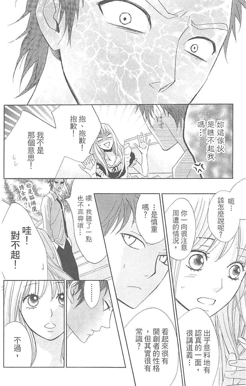 第156页