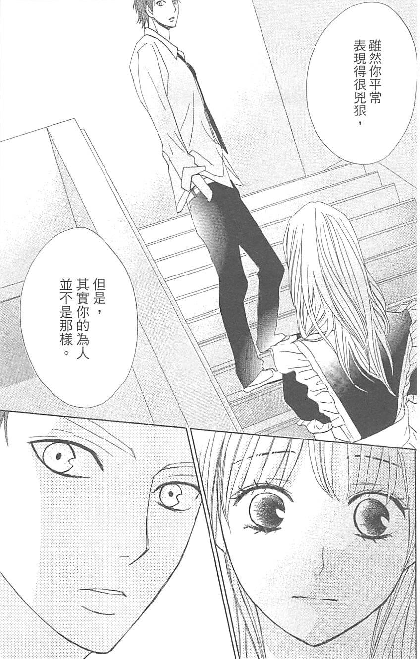 第157页