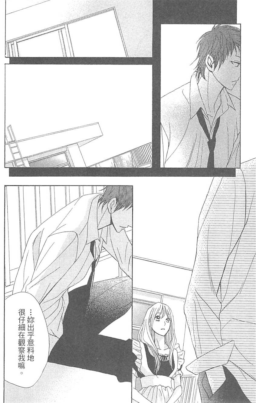 第158页