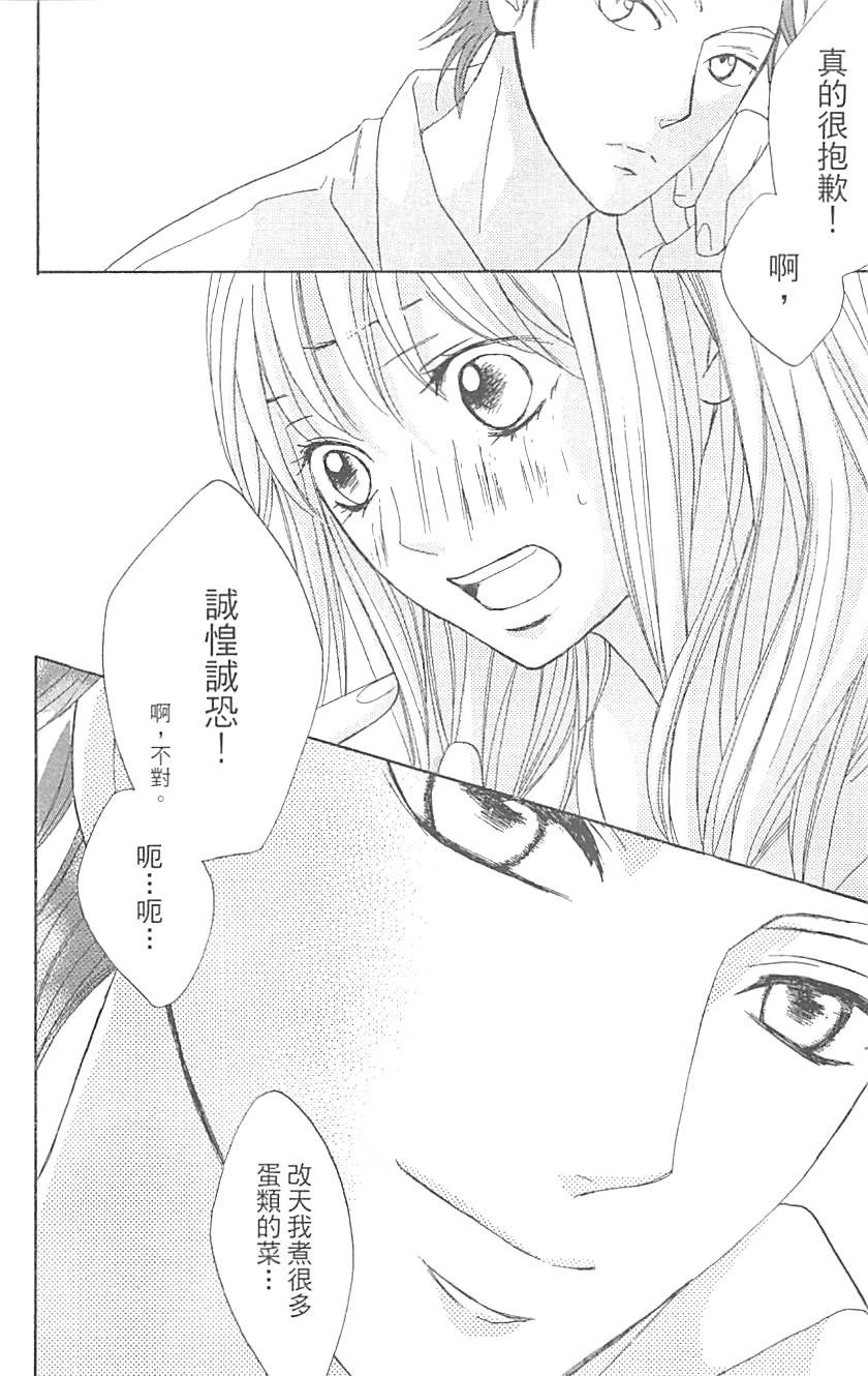 第164页