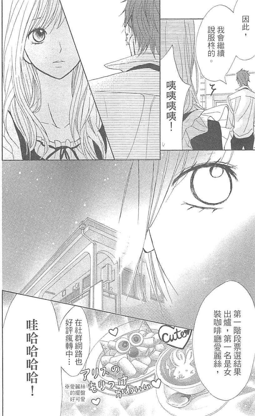 第166页