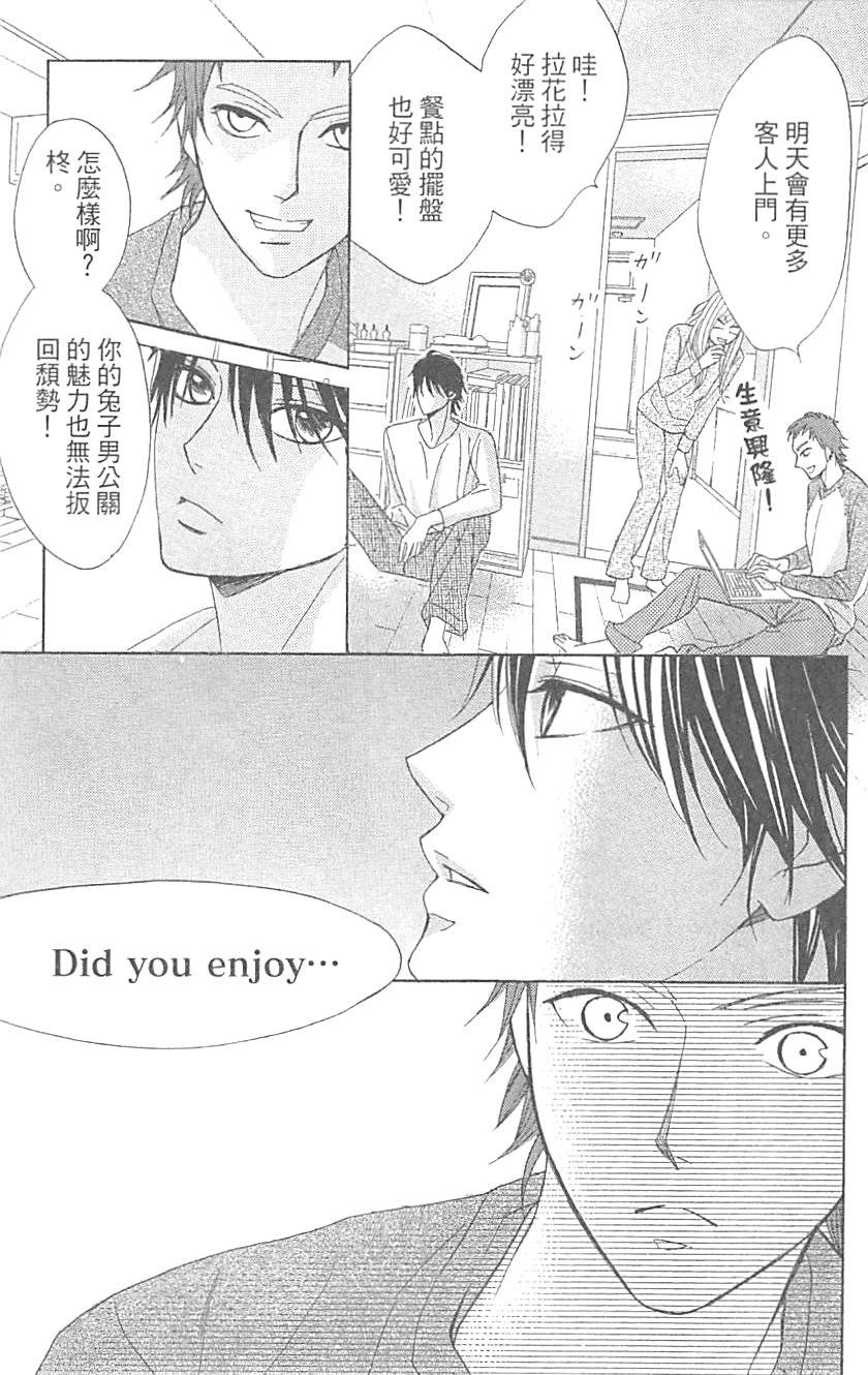 第167页
