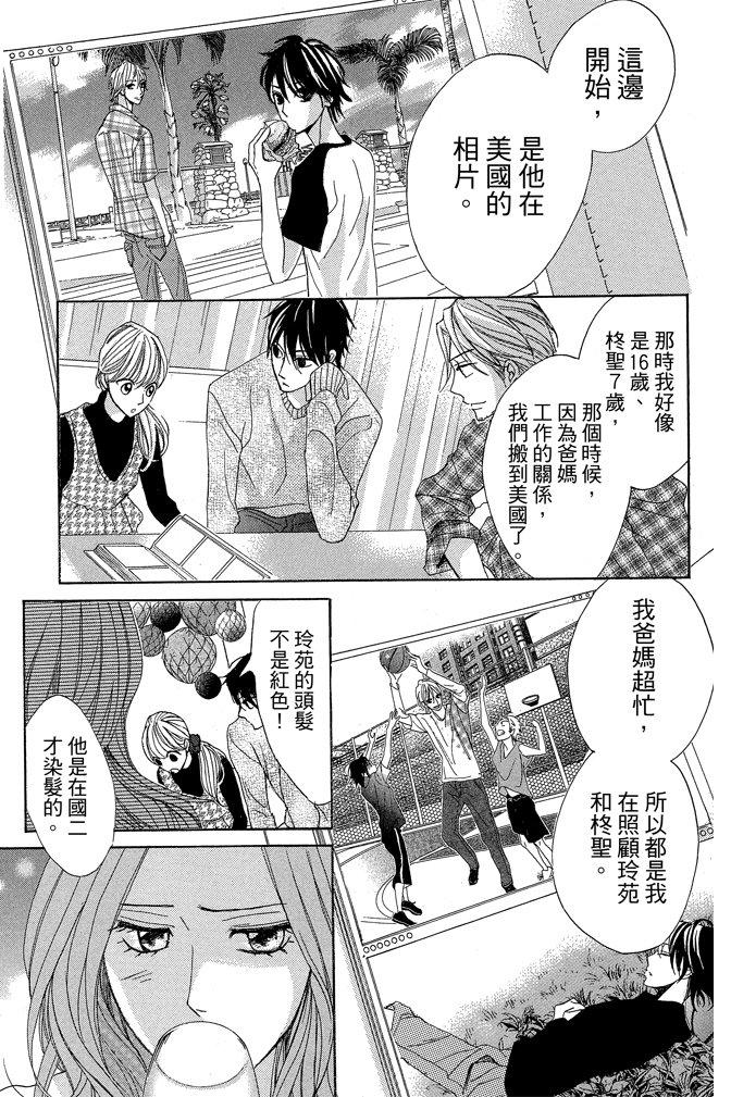 第98页