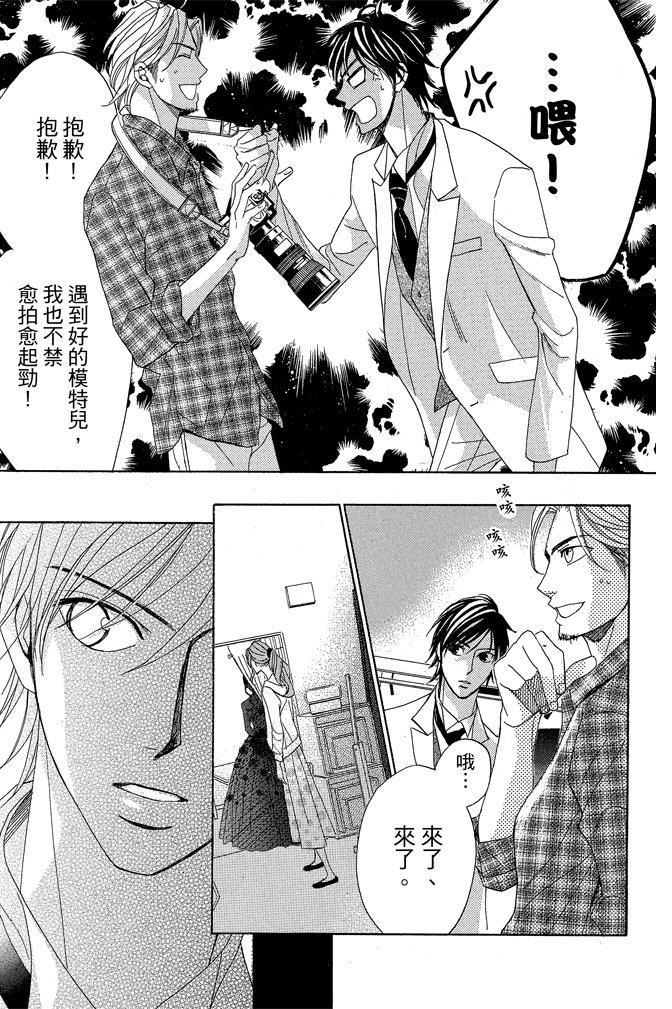 第110页