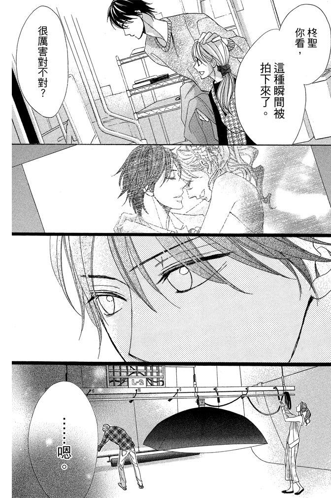 第127页