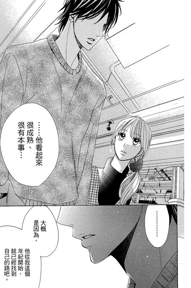 第128页